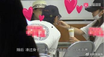 网友爆料韩国恋情视频,韩国明星甜蜜恋情视频曝光，甜蜜互动引网友热议  第3张